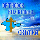 Pilgrimage to the Crimea
